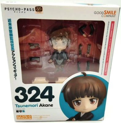 AKANE  ICHIBAN KUJI OSHI NO KO - ALL THE WORLD'S OF A STAGE - B PRIZE