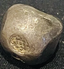 Thailand 1 Baht Bullet Money (Pot Duang) Ayutthaya 17-18th Centuries 14.4 Grams