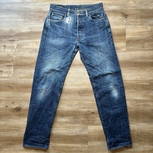 Japan Blue Jeans | eBay