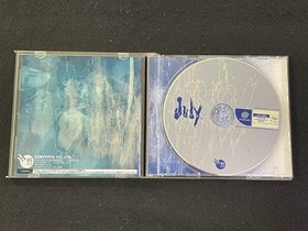 Dreamcast D Dining Table 2 July Japan 2k