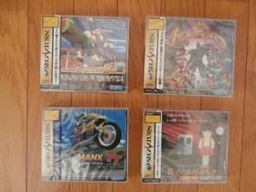 un, , Sega Saturn software, , rare software