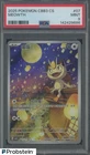 2025 Pokemon Simplified Chinese Gem Pack Vol.2 Art Rare Meowth PSA 9 MINT