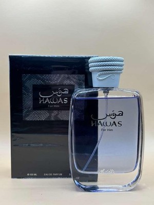 Rasasi Hawas For Him EDP 100ml 3.38oz Eau de Parfum Original New Sealed