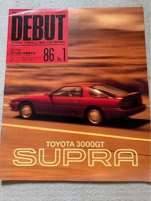Toyota Supra 3000GT A70 Original Japanese Dealer Brochure Catalog 1986 Rare - Photo 1/4
