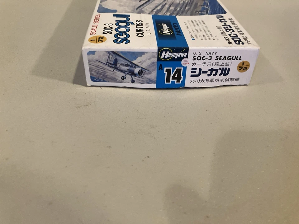 Kit Modelo Hasegawa Escala 1/72 Marina de los Estados Unidos SOC-3 Gaviota Curtiss Flotador A014250 Foto 3 de 4