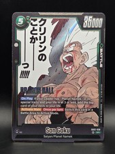 Son Goku SB02-038 Prices | Dragon Ball Fusion World Manga Booster