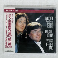 MITSUKO UCHIDA MOZART: PIANO C Phonogram  PHCP102 Japan 1CD