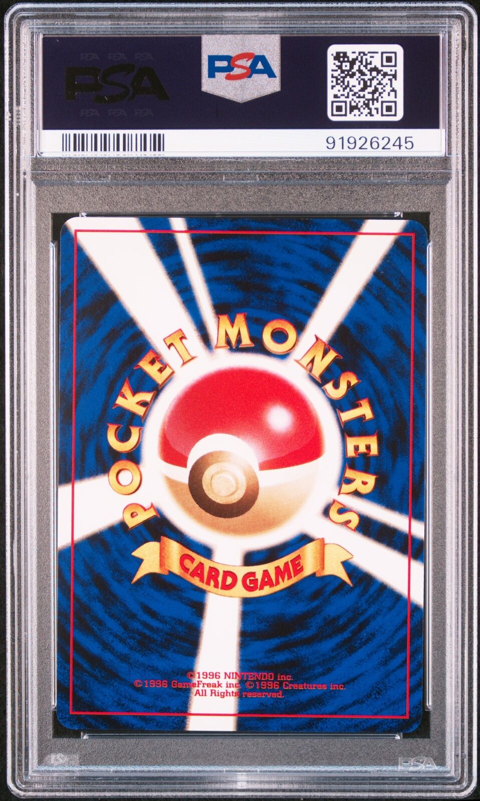 Picture 2 of 2