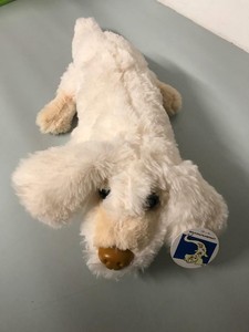 neverending story stuffed animals