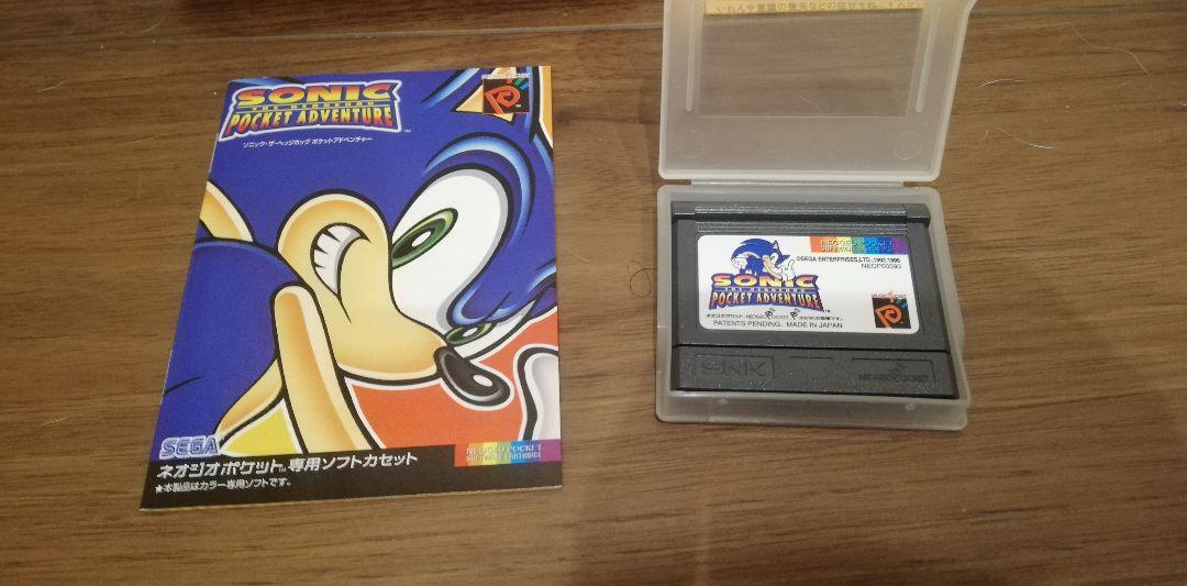 Neo Geo Pocket Color Software Sonic the Hedgehog Pocket Adventure 