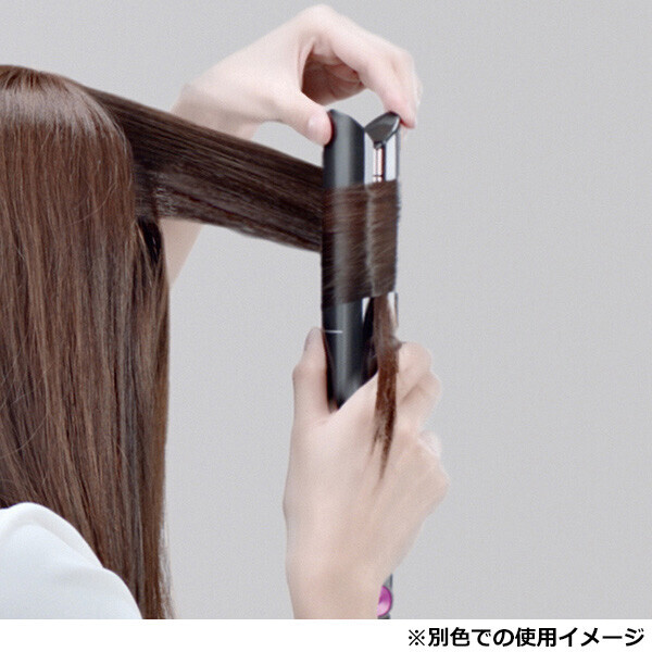 HS03 FBN BX Multi-hair iron Dyson Corrale HS03FBNBX w