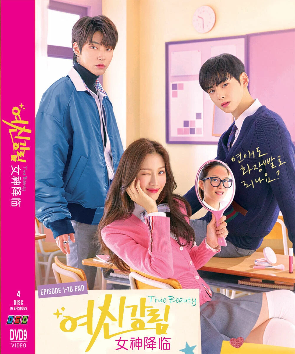 KOREAN DRAMA TRUE BEAUTY COMPLETE TV SERIES VOL.1 16 END DVD