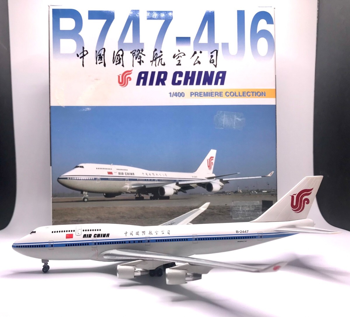 Dragon Wings Air China B 747-4J6 1:400 - 55071 | eBay UK