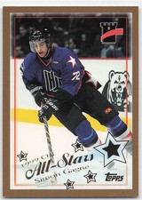 1999-00 Topps #251 Simon Gagne CHL All Stars