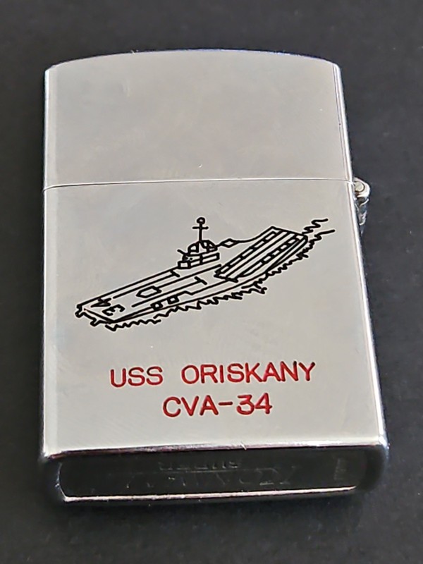 STUNNING CONDITION VINTAGE USS ORISKANY KONWAL REFILLABLE LIGHTER DOUBLE SIDED 
