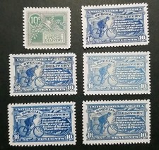 US Stamps SC# E7-E11 1908-1917 10C Special Delivery Replica Set