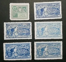 US Stamps SC# E7-E11 1908-1917 10C Special Delivery Replica Set