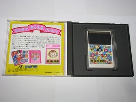 Momotaro Katsugeki PC Engine HuCard Japan import US Seller