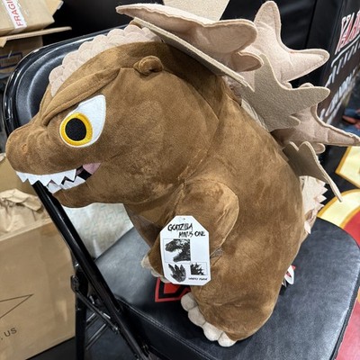 Godzilla 20-Inch Deluxe Chibi Plush for sale online | eBay