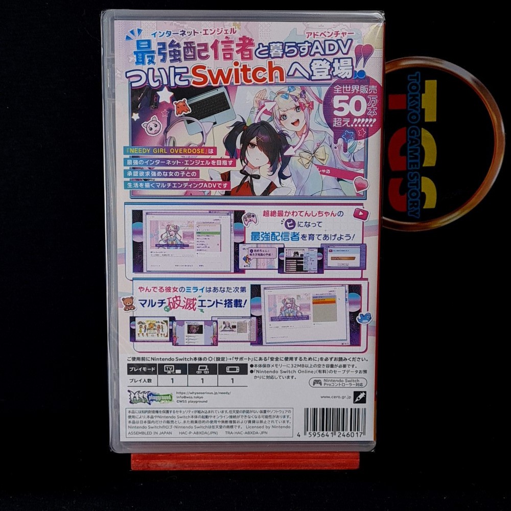 Needy Girl Overdose SWITCH Japan FactorySealed Physical Game In