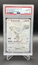 Pokémon Reshiram ex 173/086 - White Flare - Black White Rare -  PSA 10 GEM MINT