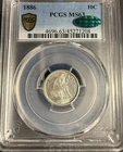 1886 Seated Liberty Dime, MS63 PCGS+CAC GS. (16012)