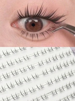 80pcs B Style Fluffy Individual Eyelash Clusters Natural Dramatic Curl