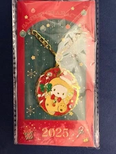 Sanrio Pochacco Christmas 2025 Glitter Charm Novelty Collectible New