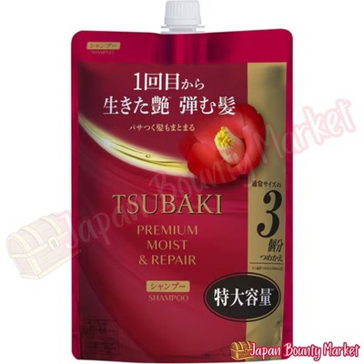 TSUBAKI Premium Moist & Repair Shampoo Refill 30.5 fl oz 900ml    Made in Japan