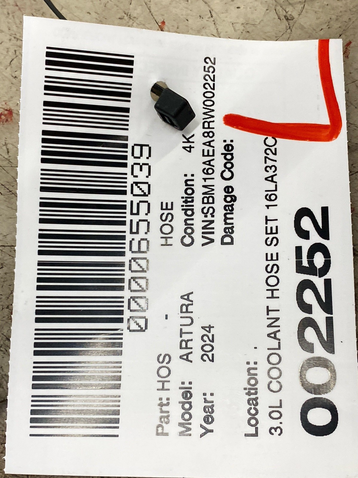 2024 MCLAREN ARTURA 3.0L COOLANT HOSE 16LA372CP 16L0043CP 16LA695CP 16LA686CP