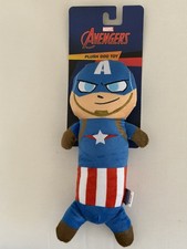 Marvel Avengers Captain America Plush Dog Toy With Squeaker 10  Tube Shape NWT