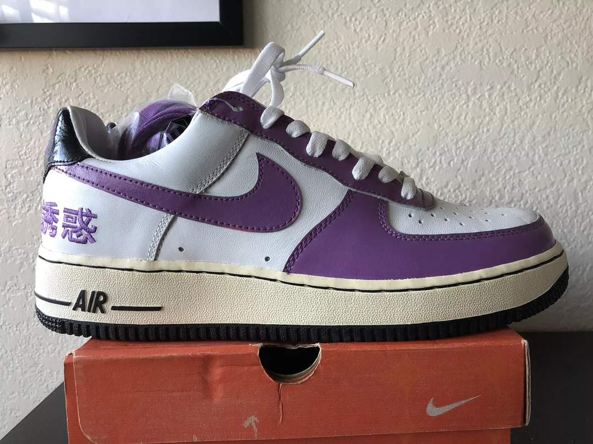 Nike air force 1 clearance chamber of fear temptation