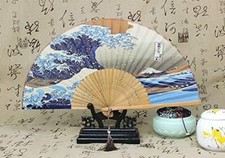 Japanese Bamboo  Pure Silk Sensu Folding Fan