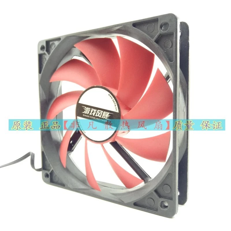 ENERMAX UCTA12N ED122512W-OAL DC12V 0.20A 12cm Cooling Fan - Image 4 of 4