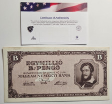 Hungary 1 mil EGYMILLIO B PENGO 1946 P-134  USA SELLER