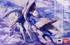 Combinaison mobile Gundam