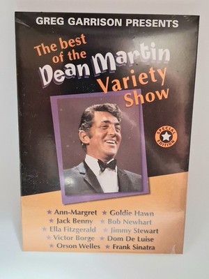 Dean Martin Variety Show DVD set Of 15.