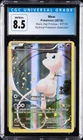 2016 POKEMON BLACK STAR PROMO #XY110 MEW CGC 8.5