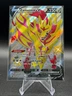 Zamazenta V (Shiny) SWSH293 SWSH: Sword & Shield Promo Cards Holo Pokemon TCG