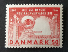 1967 DENMARK DANMARK MUSIC ACADEMY FLUORESCENT PAPER VF MNH