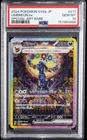 2024 POKEMON JAPANESE SV8A-TERASTAL FEST EX SPECIAL ART RARE UMBREON EX PSA 10