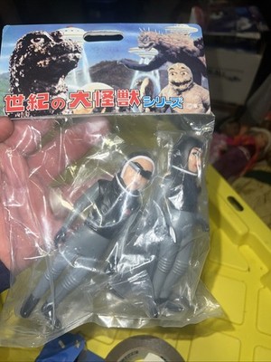 2002 Marmit Monster multi figure set Miss Namigawa Alien X & mini Godzilla NOS