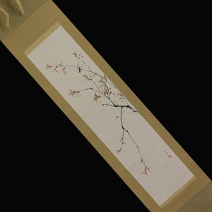 Giapponese Dipinto Appendino Scorrere Ciliegia Fiori Uccello Originale Arte 9i
