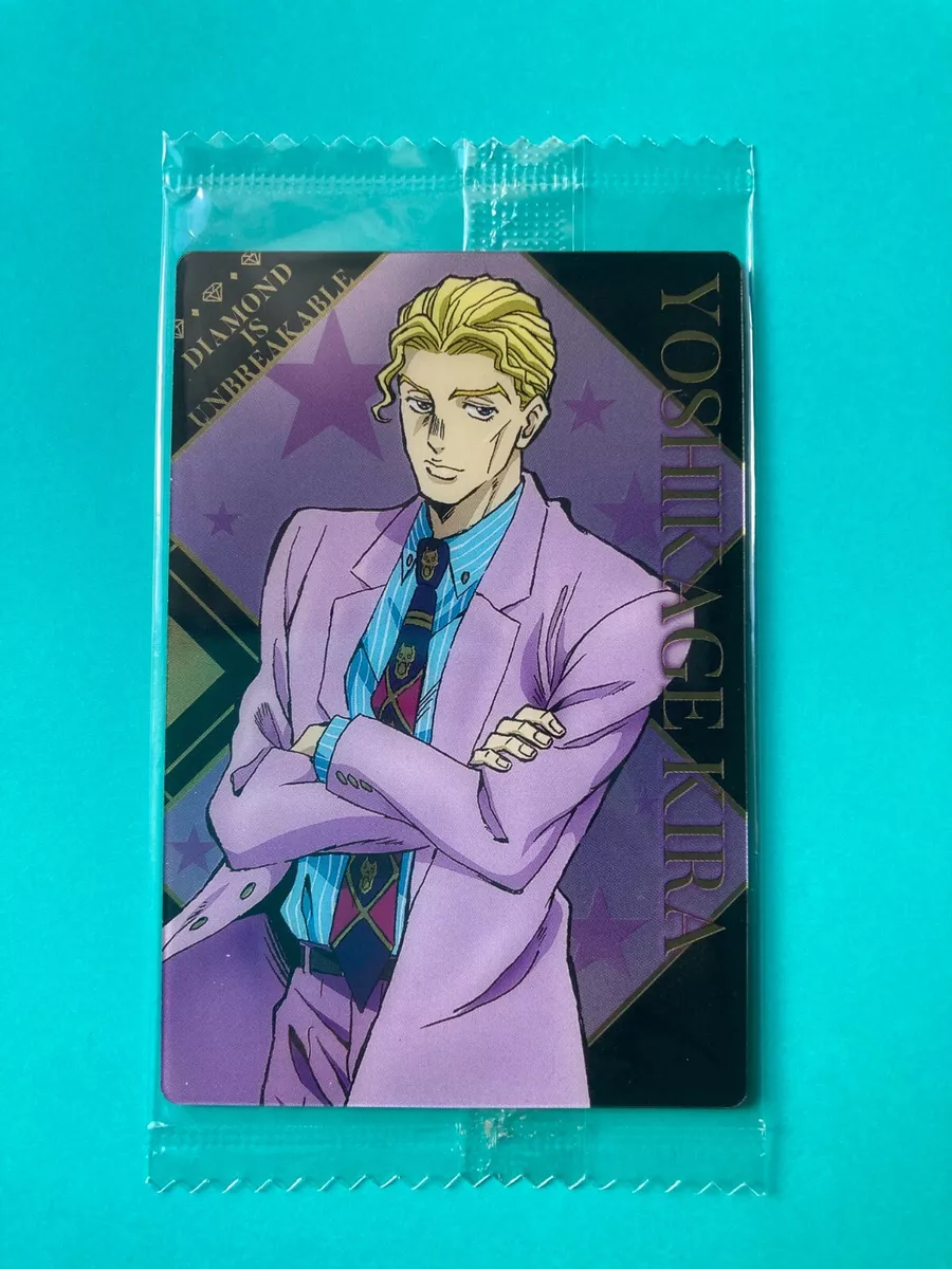 Yoshikage Kira - JoJo's Bizarre Encyclopedia