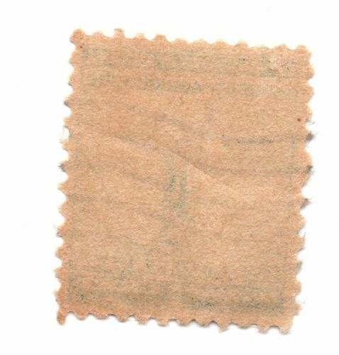 Scott #899 US Briefmarke 1940 1c Freiheitsstatue zur Verteidigung gebraucht (a9) - Bild 2 von 2