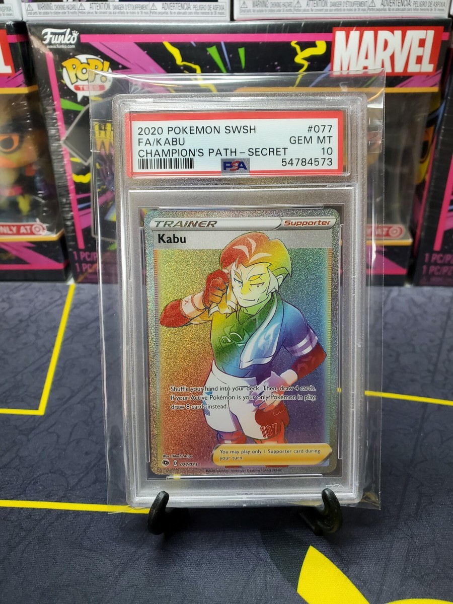 rainbow kabu pokemon card price Amazon.com: Kabu - 055/073 main image 0