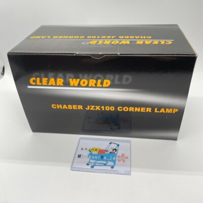 ClearWorld Crystal corner turn signal lamp Cear lens TOYOYA Chaser