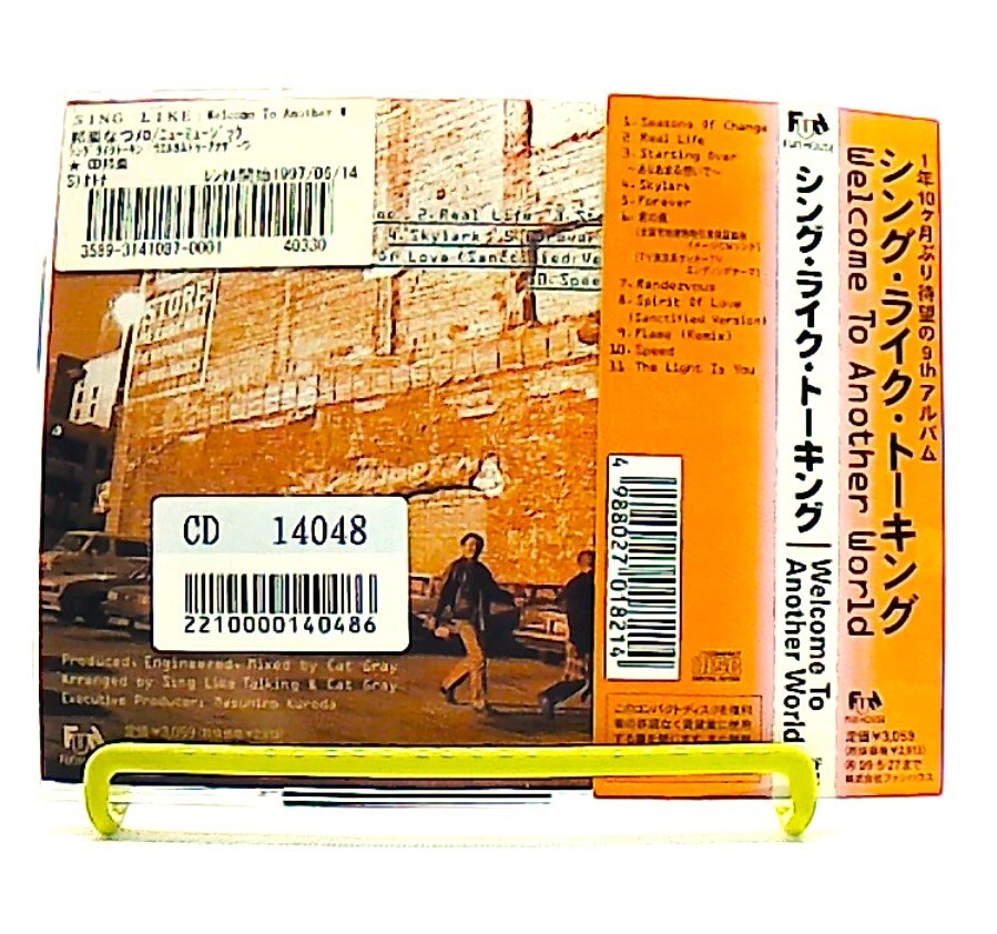 Welcome To Another World [CD][OBI] SING LIKE TALKING /Tokyo soccer