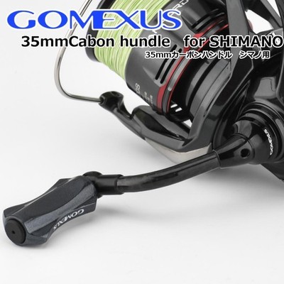 Gomexus Light Game 35mm Carbon Handle for Shimano Japan 10.8g