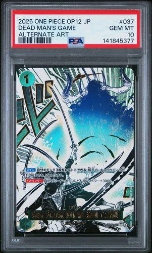 2025 ONE PIECE JAPANESE LEGACY OF THE MASTER ALT ART #037 DEAD MAN'S GAME PSA 10